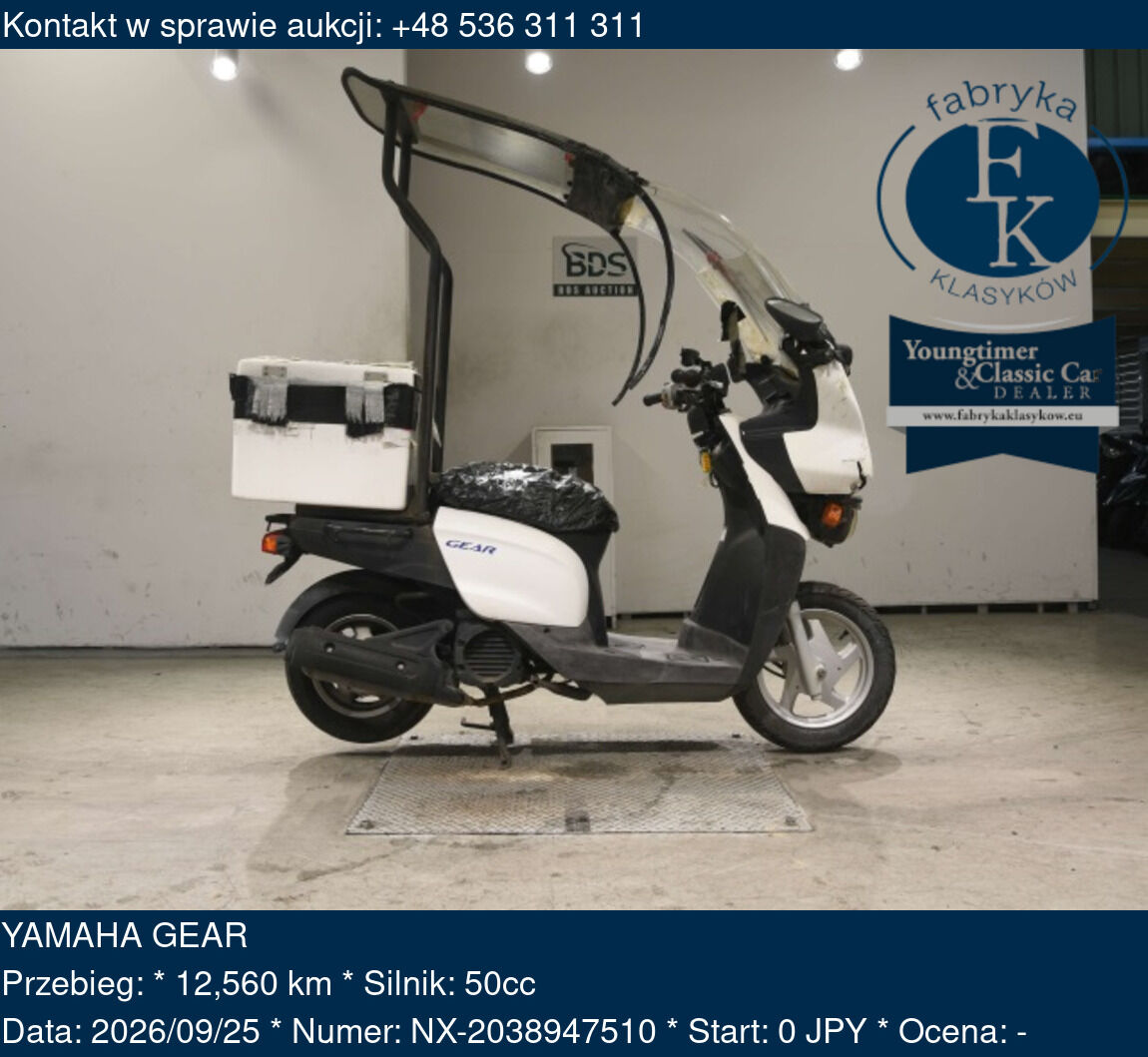 YAMAHA GEAR - zdjęcie 2