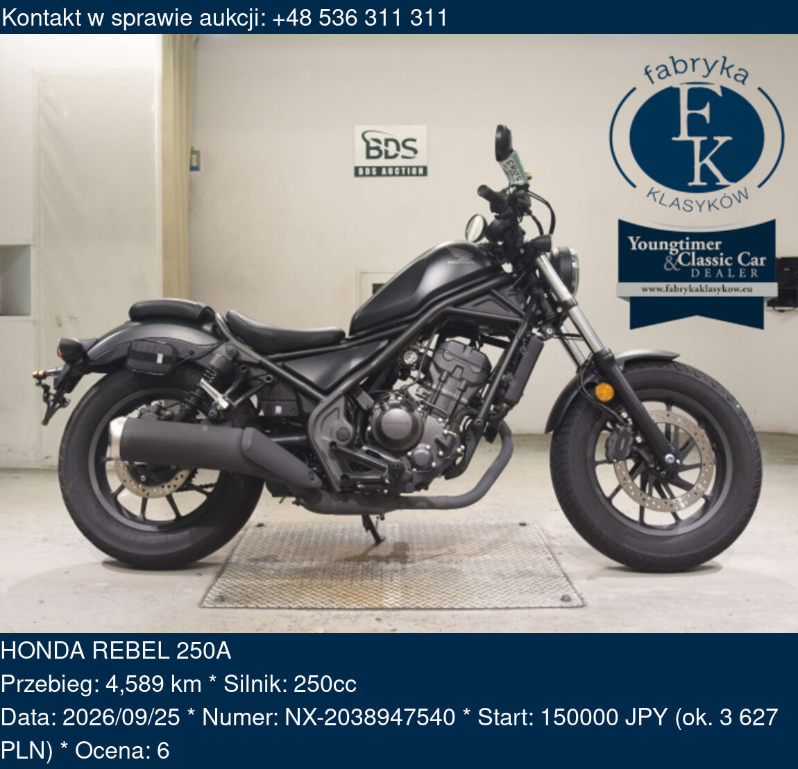 HONDA REBEL 250A  - zdjęcie 2