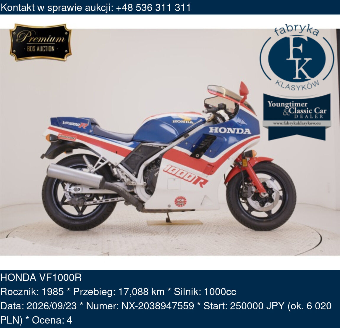 HONDA VF1000R 1985 - zdjęcie 2