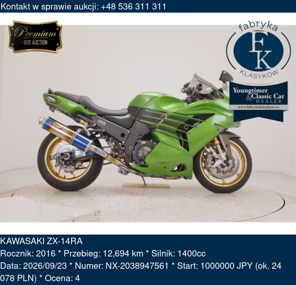 KAWASAKI ZX-14RA 2016 - zdjęcie 2