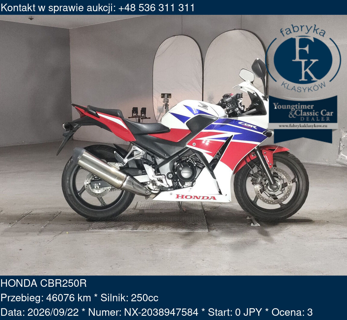 HONDA CBR250R  - zdjęcie 2