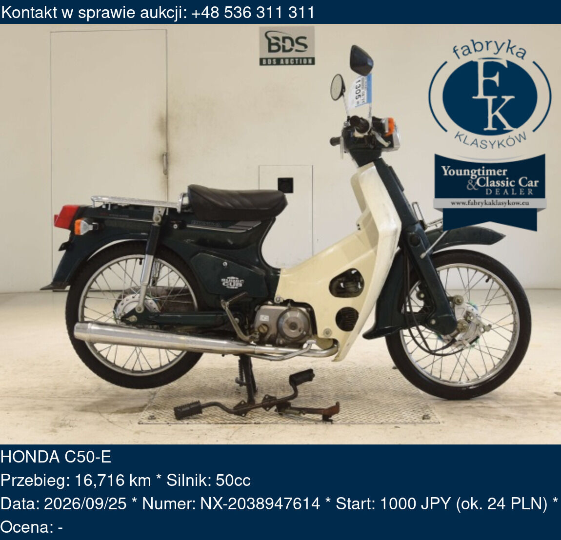 HONDA C50-E  - zdjęcie 2