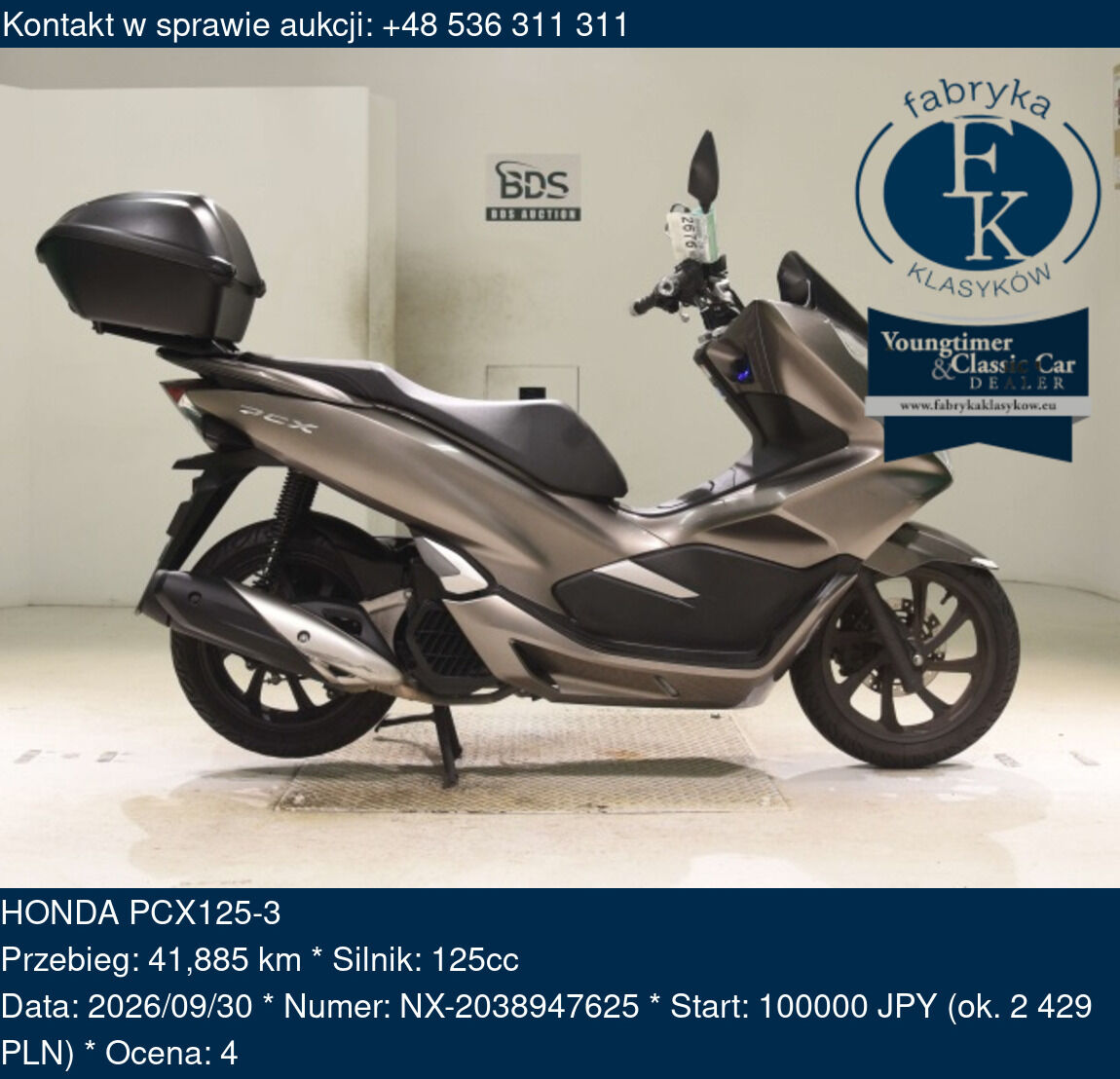 HONDA PCX125-3 - zdjęcie 2