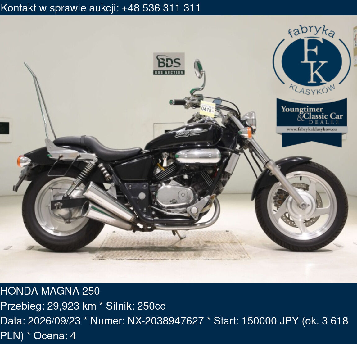 HONDA MAGNA 250  - zdjęcie 2