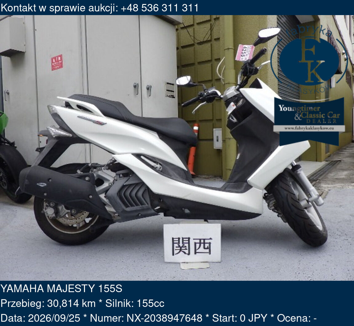 YAMAHA MAJESTY 155S  - zdjęcie 2