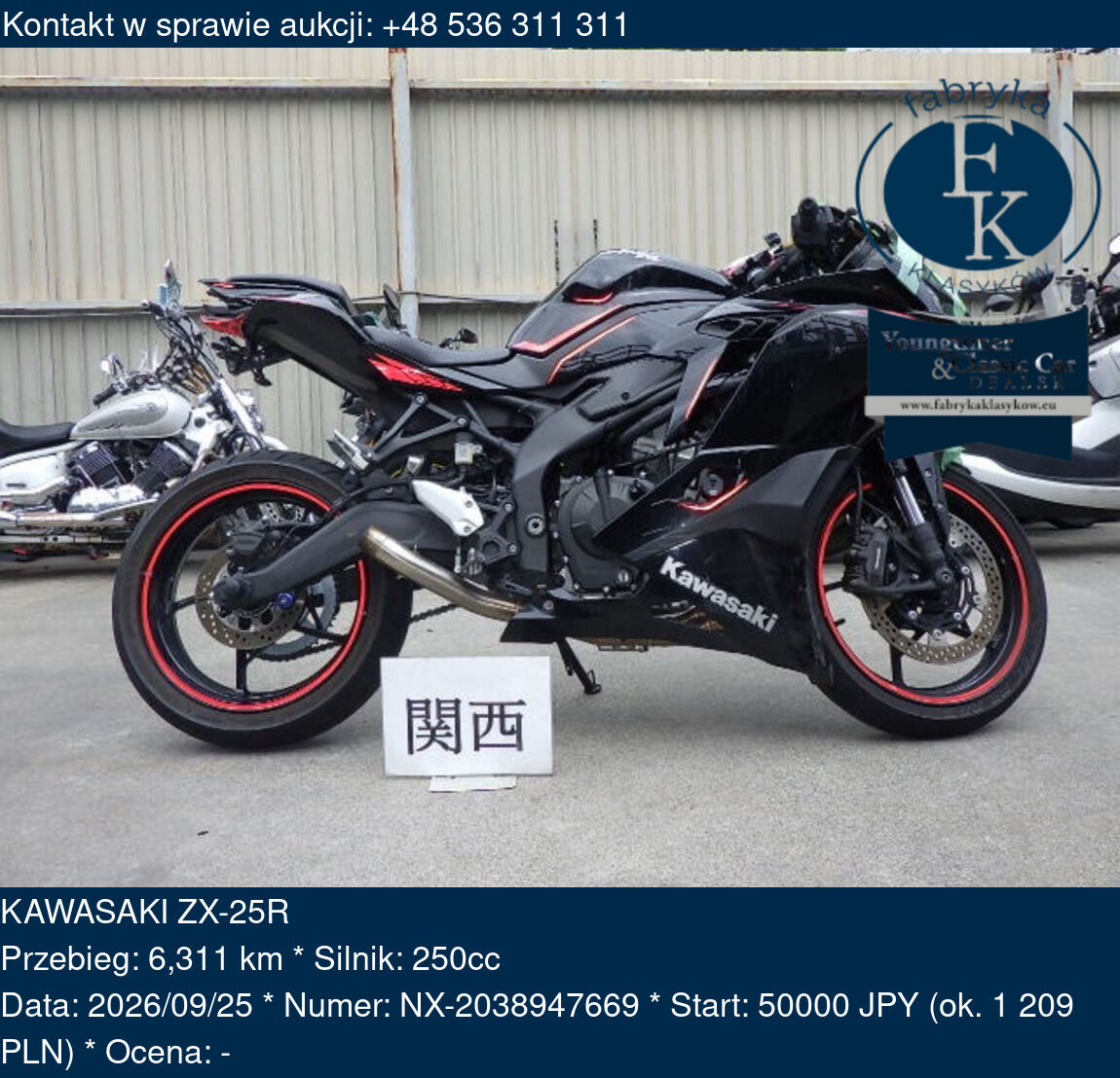 KAWASAKI ZX-25R  - zdjęcie 2