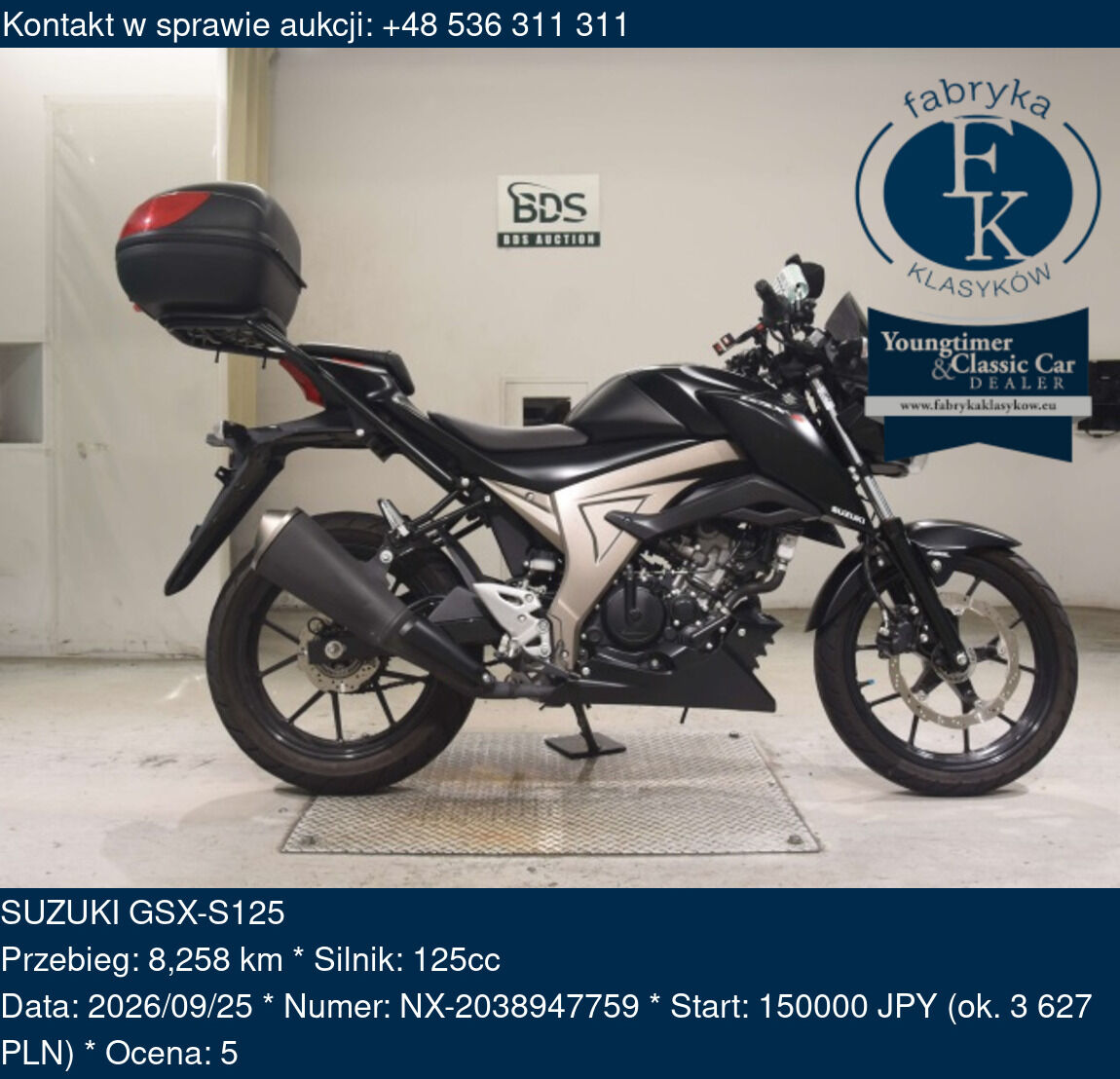 SUZUKI GSX-S125  - zdjęcie 2