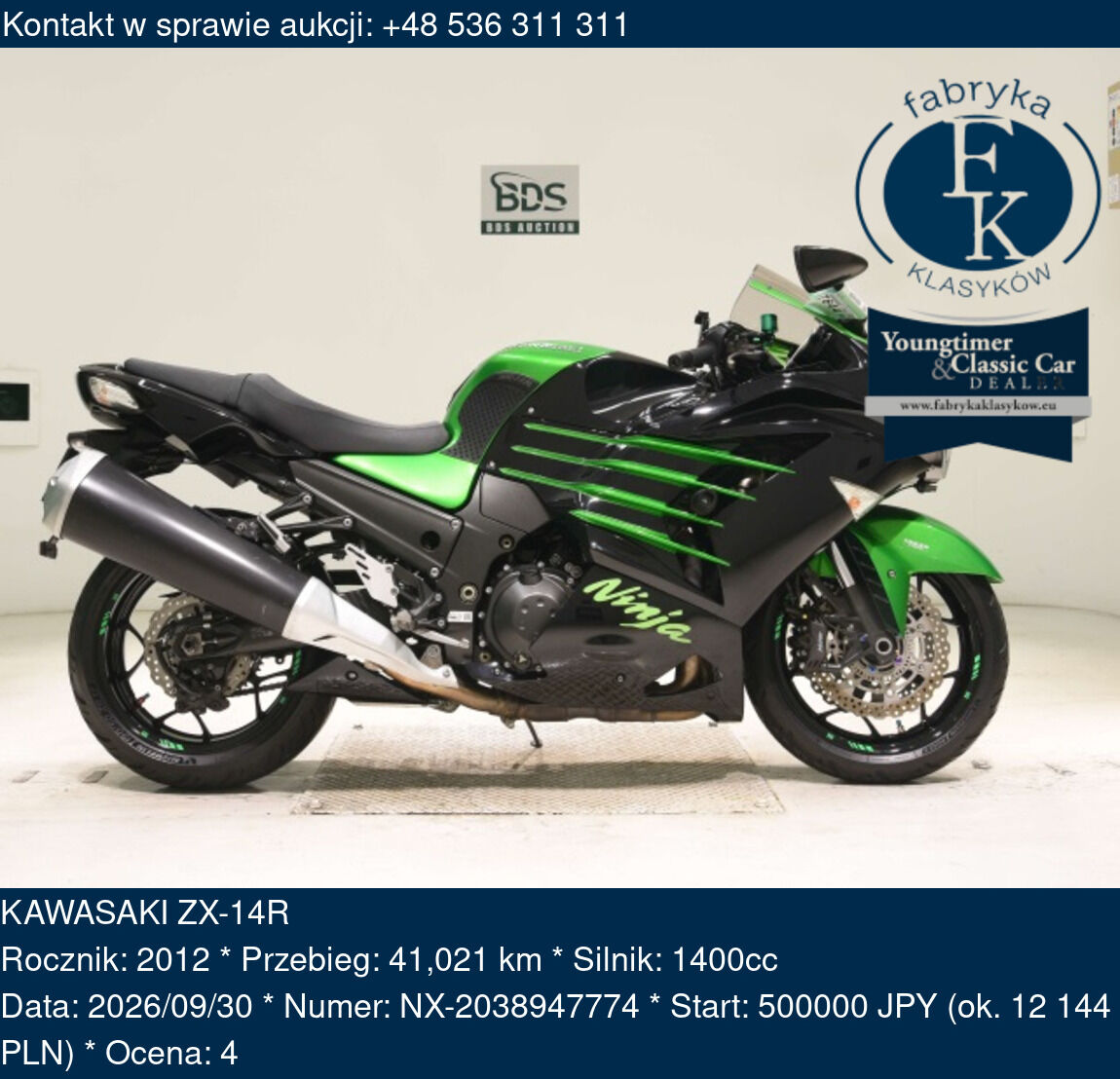 KAWASAKI ZX-14R 2012 - zdjęcie 2