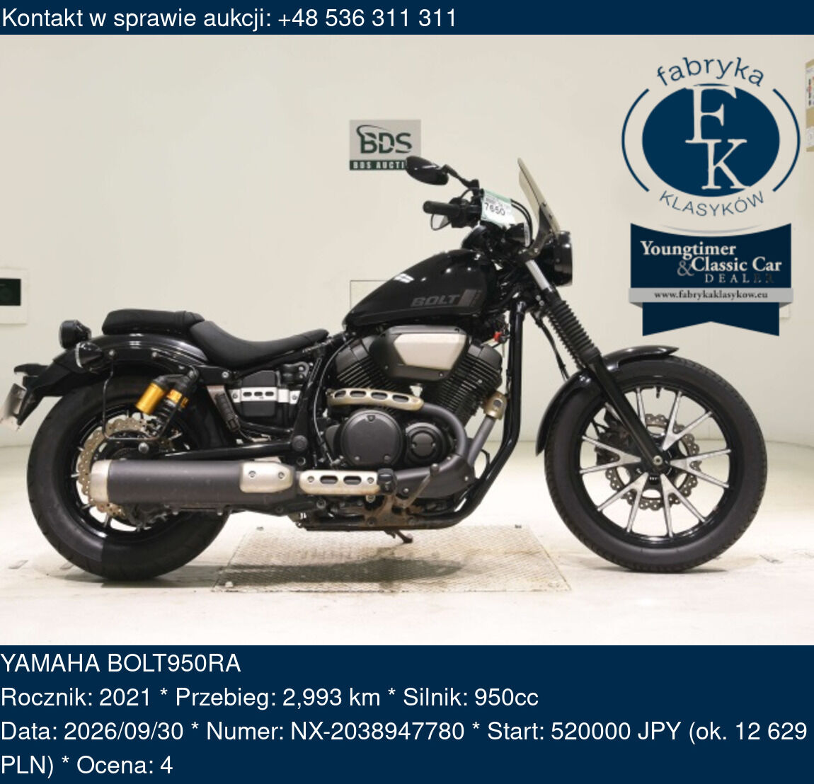 YAMAHA BOLT950RA 2021 - zdjęcie 2