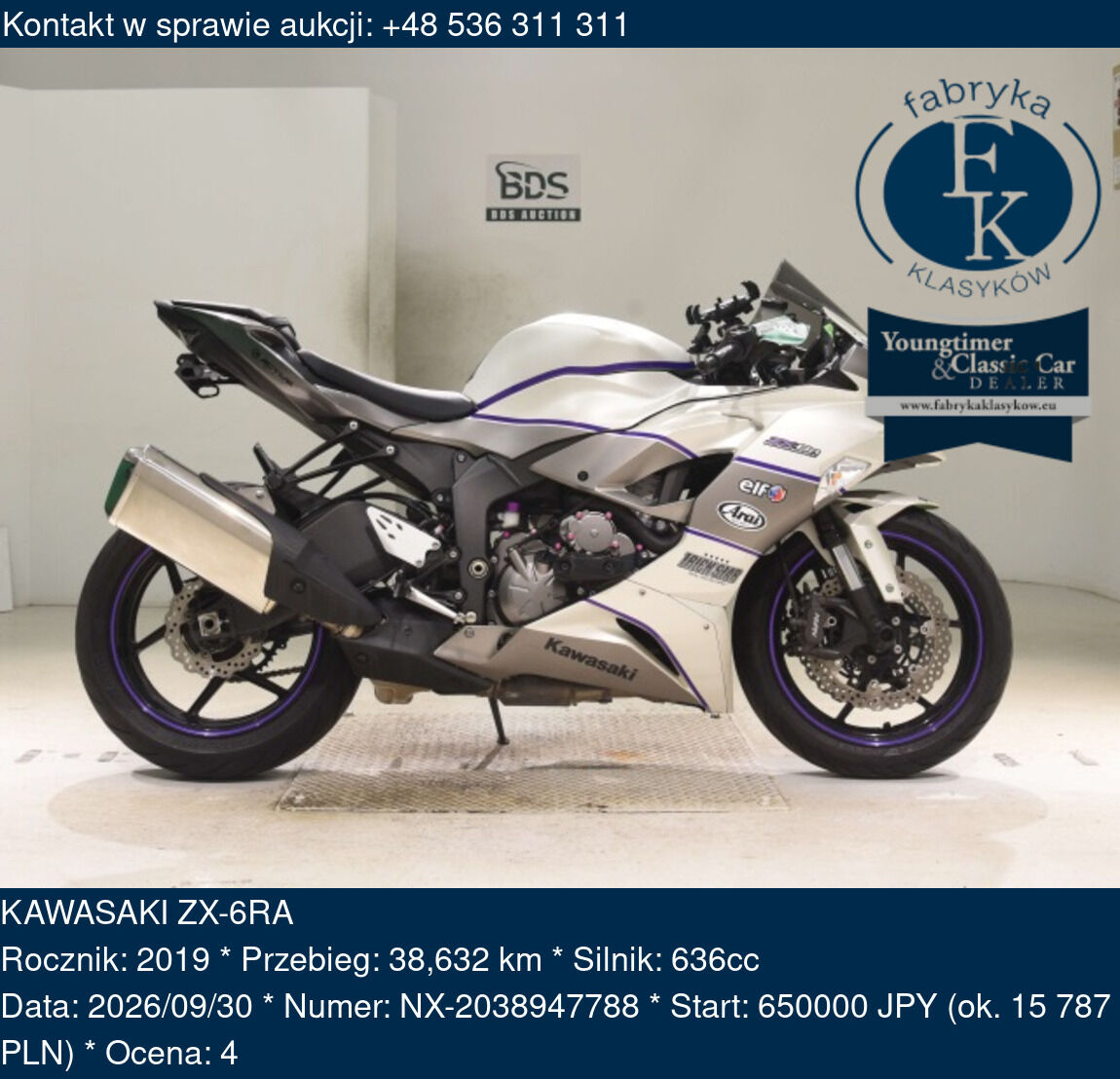 KAWASAKI ZX-6RA 2019 - zdjęcie 2