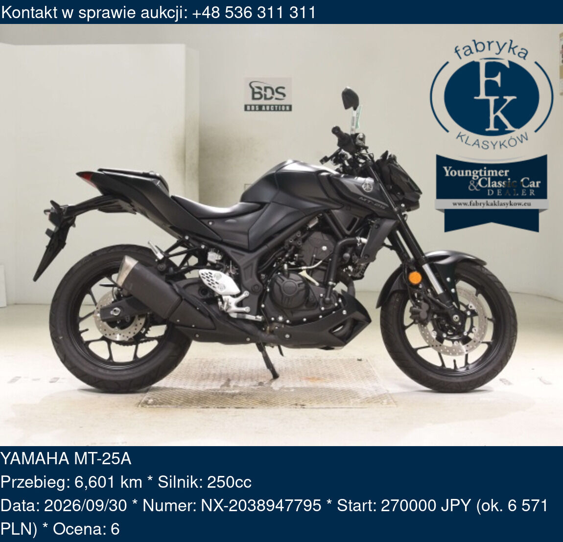 YAMAHA MT-25A  - zdjęcie 2