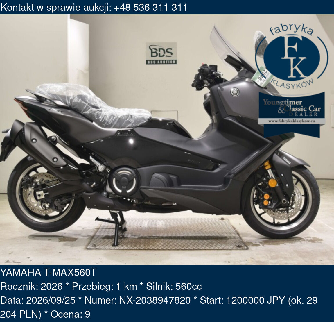 YAMAHA T-MAX560T 2026 - zdjęcie 2