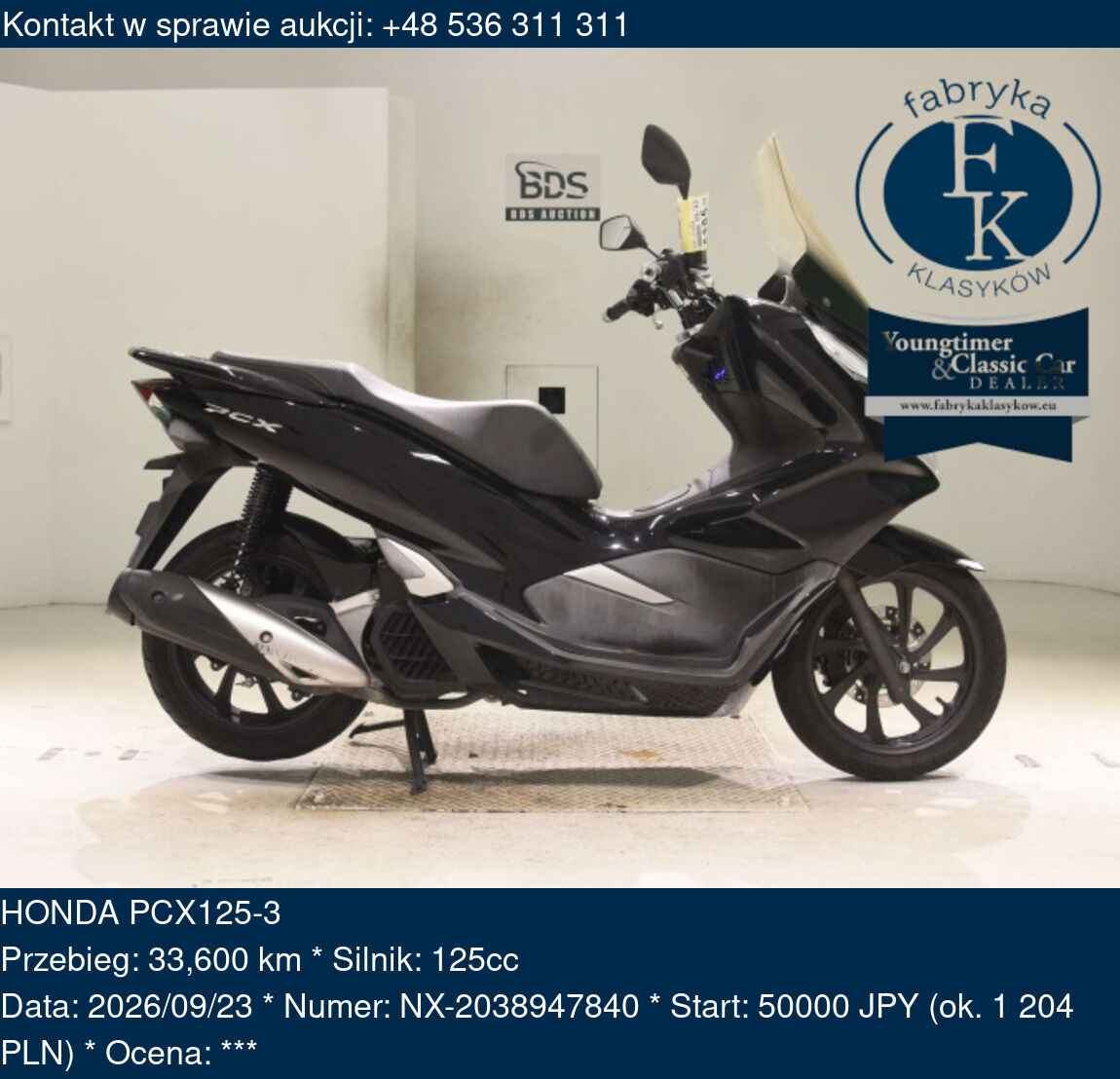 HONDA PCX125-3  - zdjęcie 2