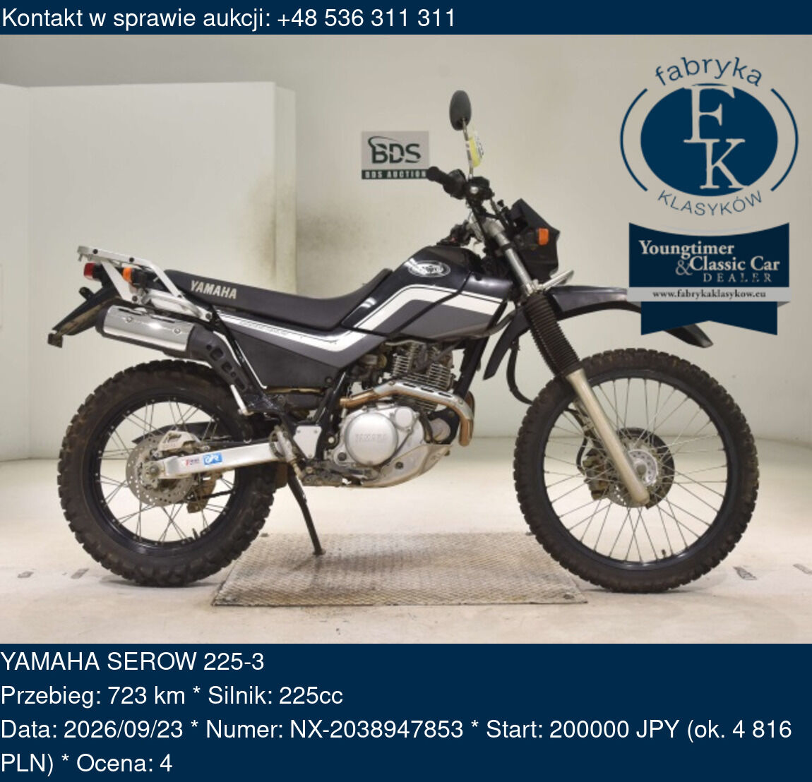 YAMAHA SEROW 225-3  - zdjęcie 2