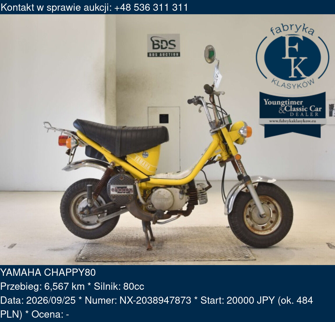 YAMAHA CHAPPY80 - zdjęcie 2