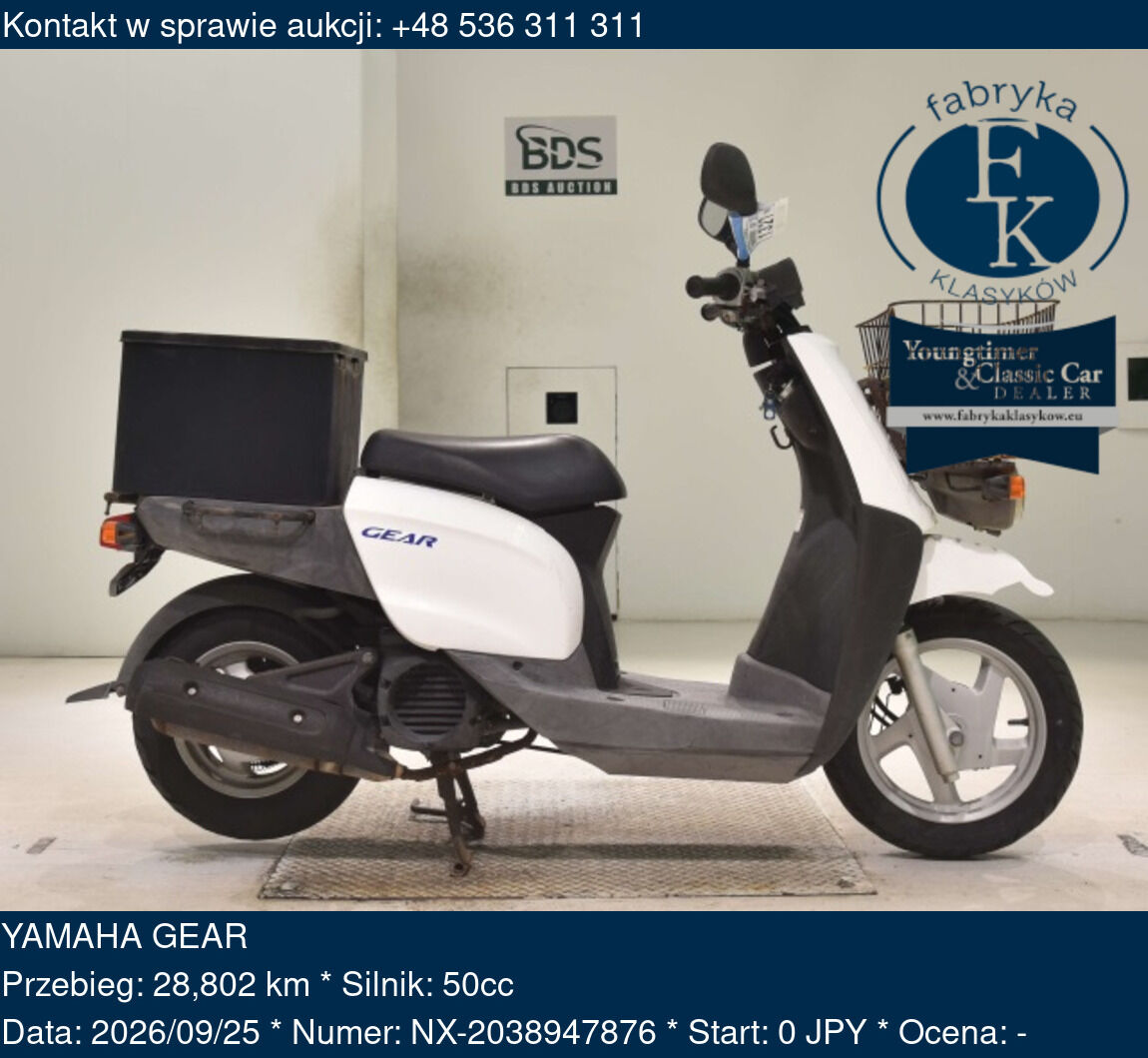 YAMAHA GEAR  - zdjęcie 2