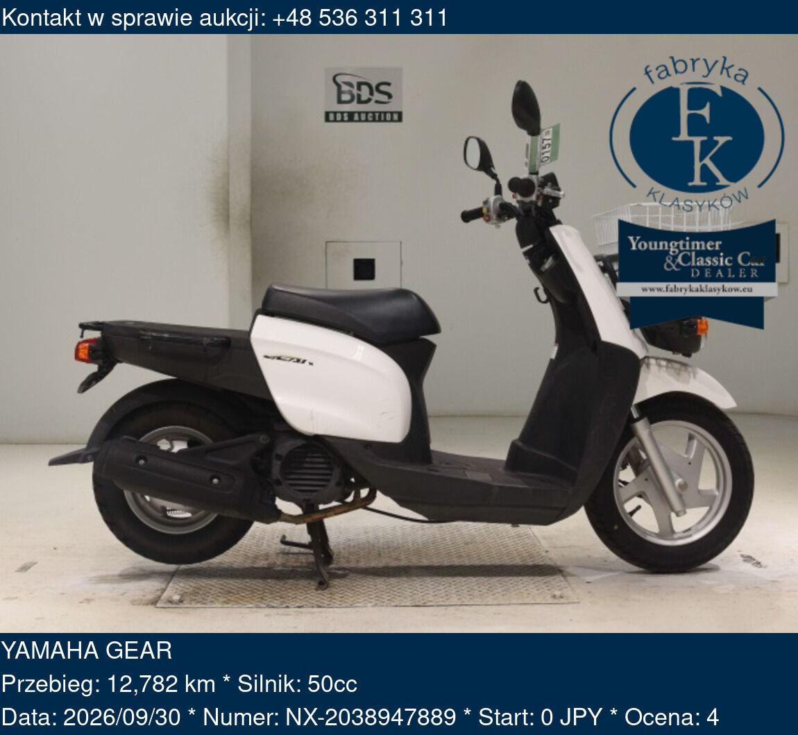 YAMAHA GEAR - zdjęcie 2