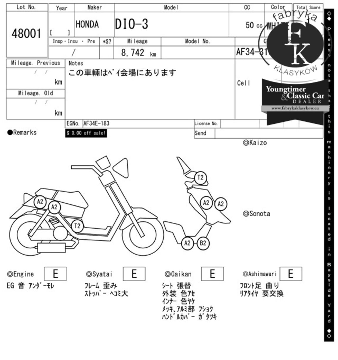 HONDA DIO - zdjęcie 8