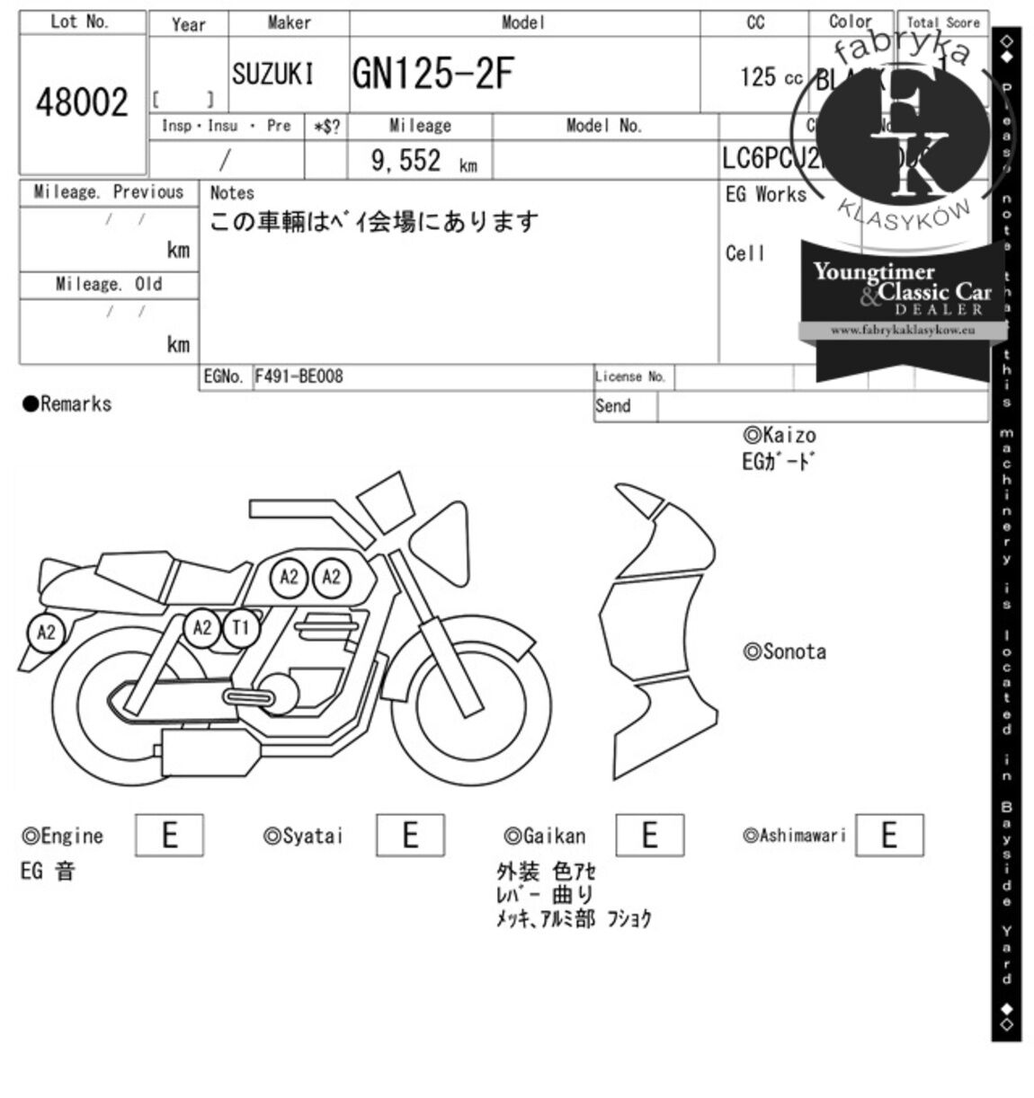 SUZUKI GN125-2F - zdjęcie 8