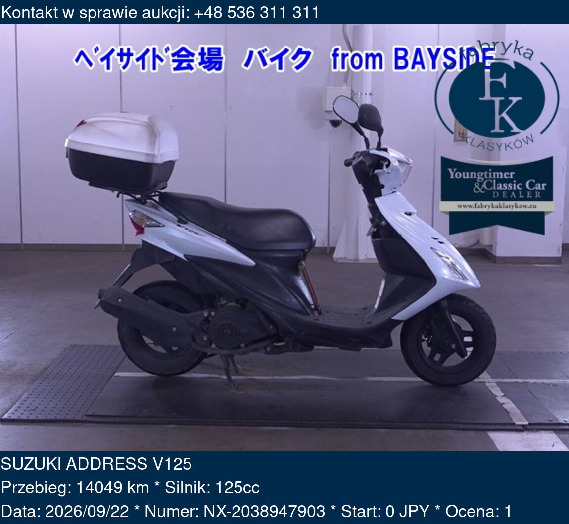 SUZUKI ADDRESS V125  - zdjęcie 2