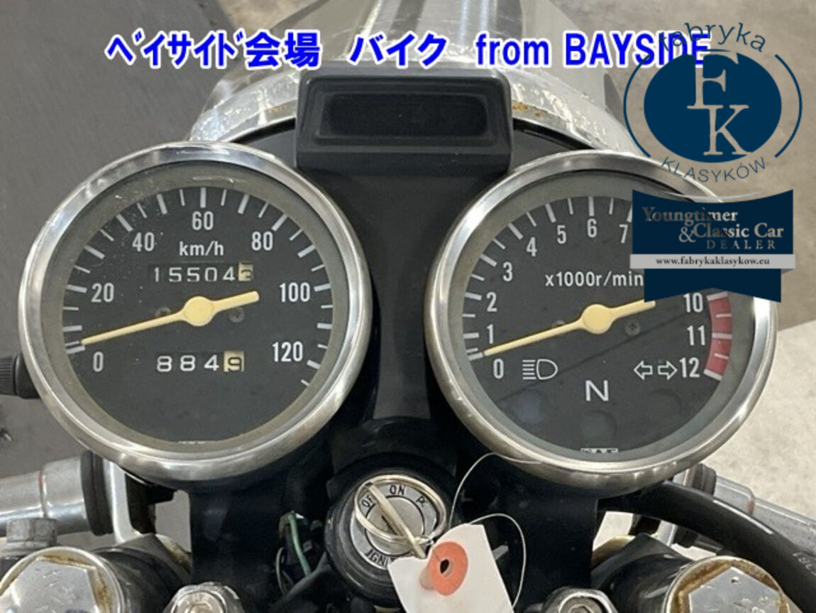 SUZUKI GN125H  - zdjęcie 7