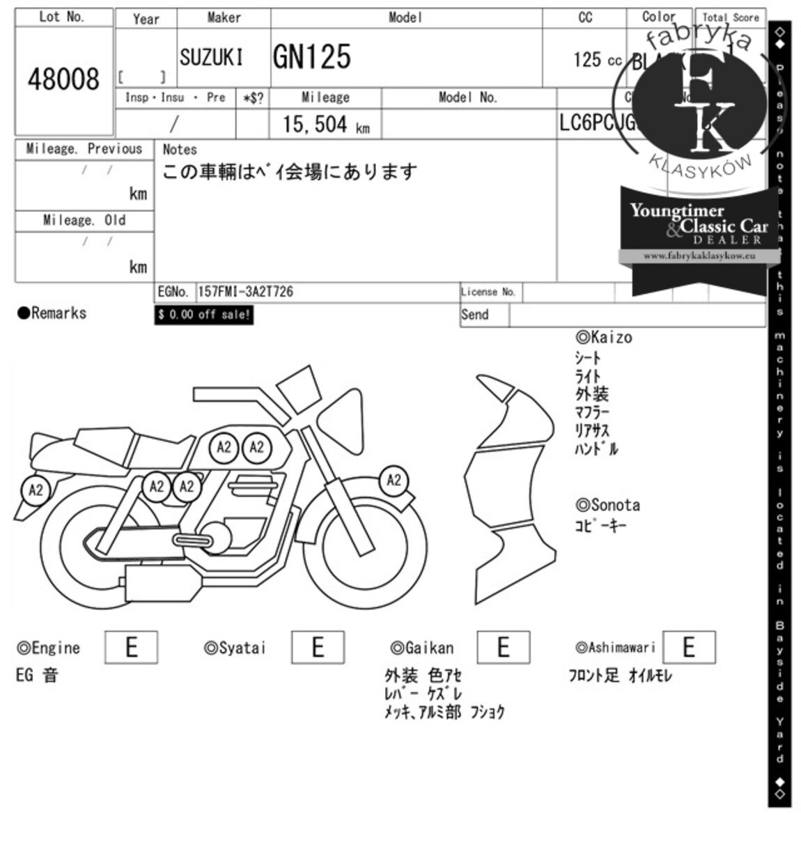 SUZUKI GN125H  - zdjęcie 8