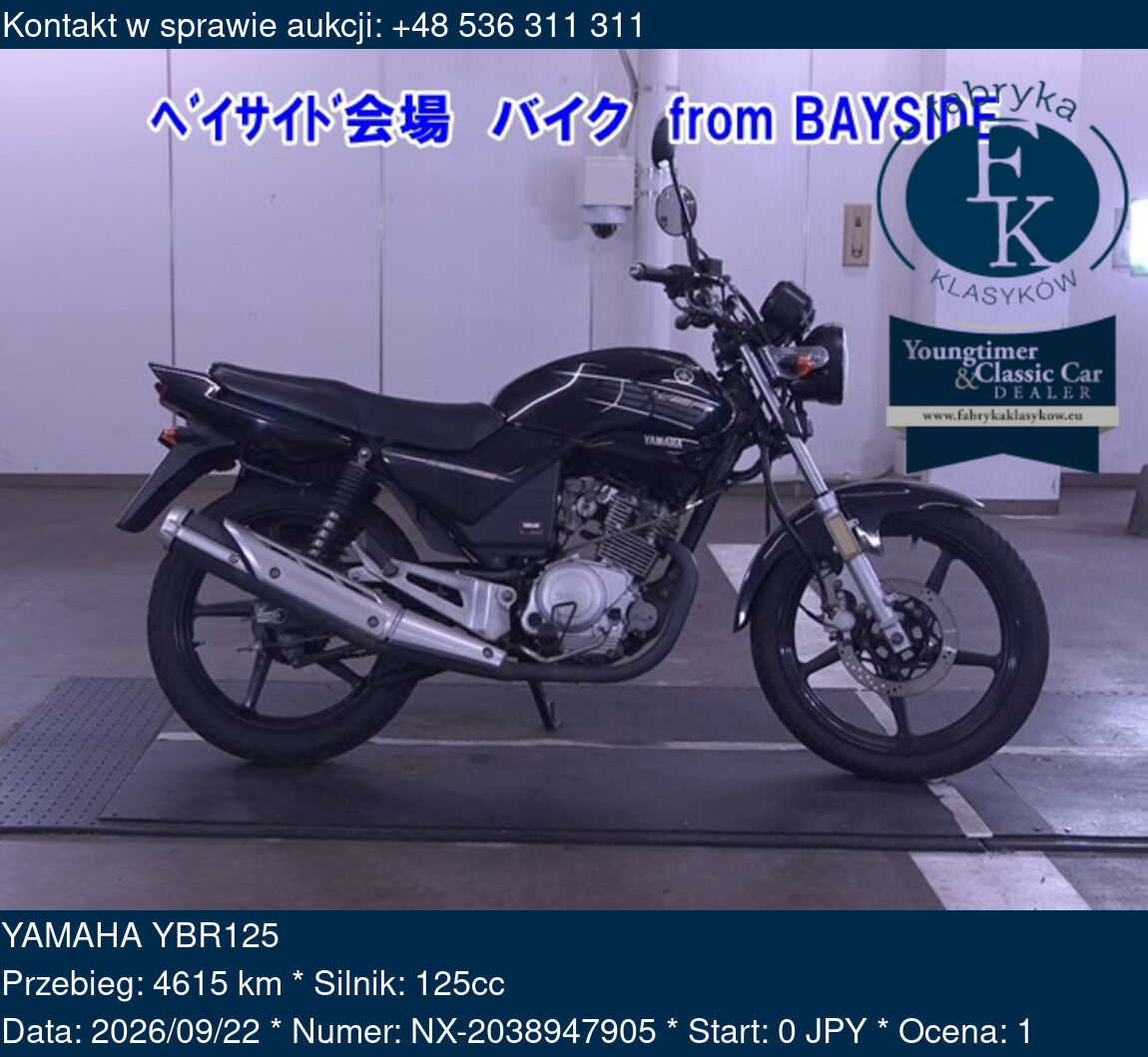 YAMAHA YBR125  - zdjęcie 2