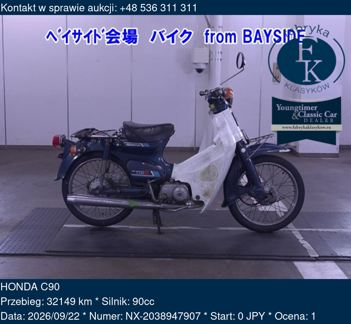HONDA C90  - zdjęcie 2
