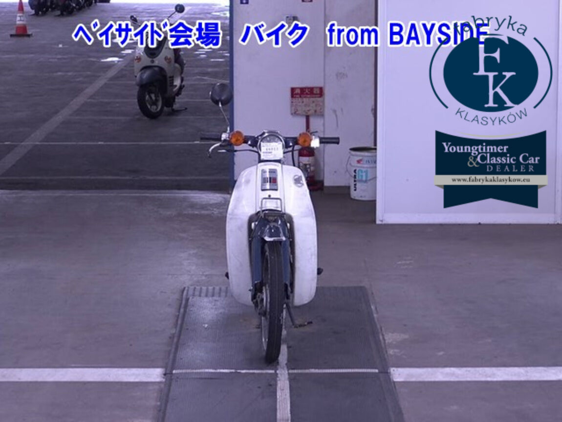 HONDA C90  - zdjęcie 5
