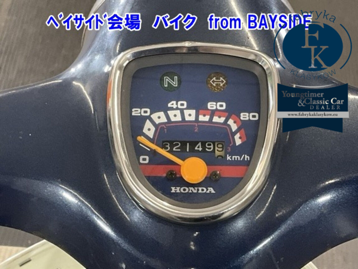 HONDA C90  - zdjęcie 7