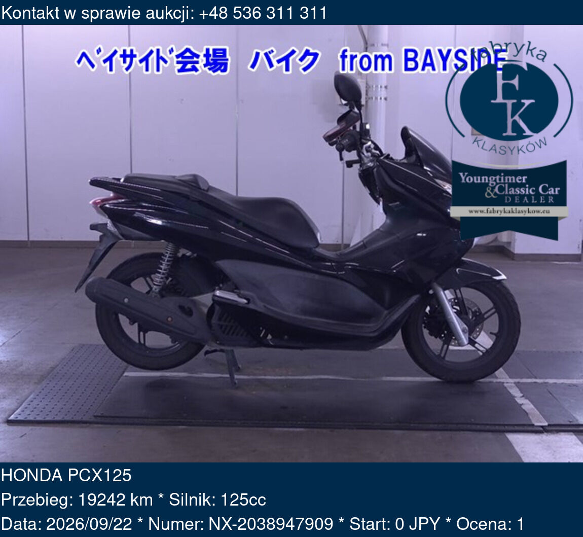 HONDA PCX125  - zdjęcie 2
