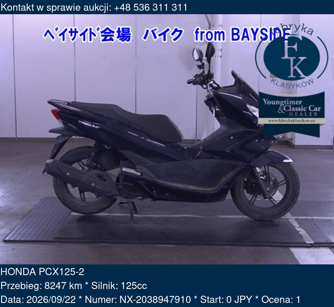 HONDA PCX125-2  - zdjęcie 2