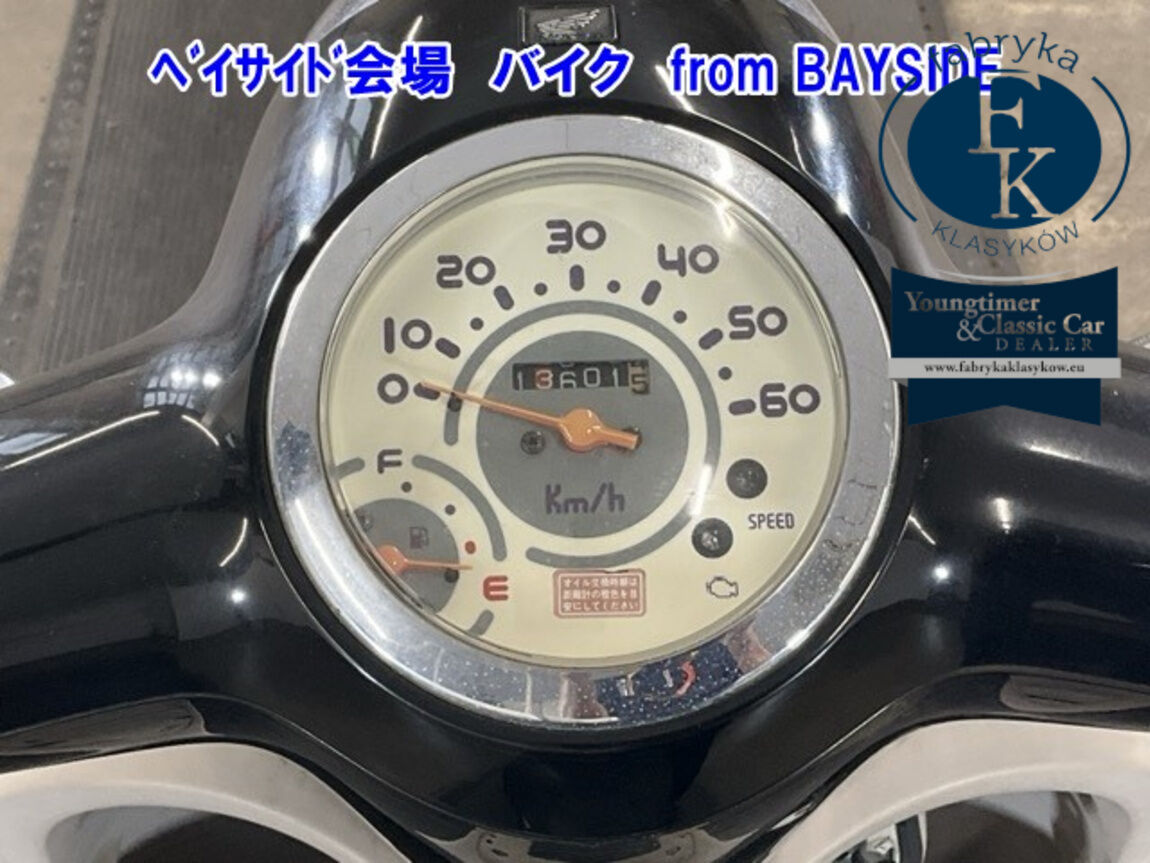HONDA GIORNO  - zdjęcie 7