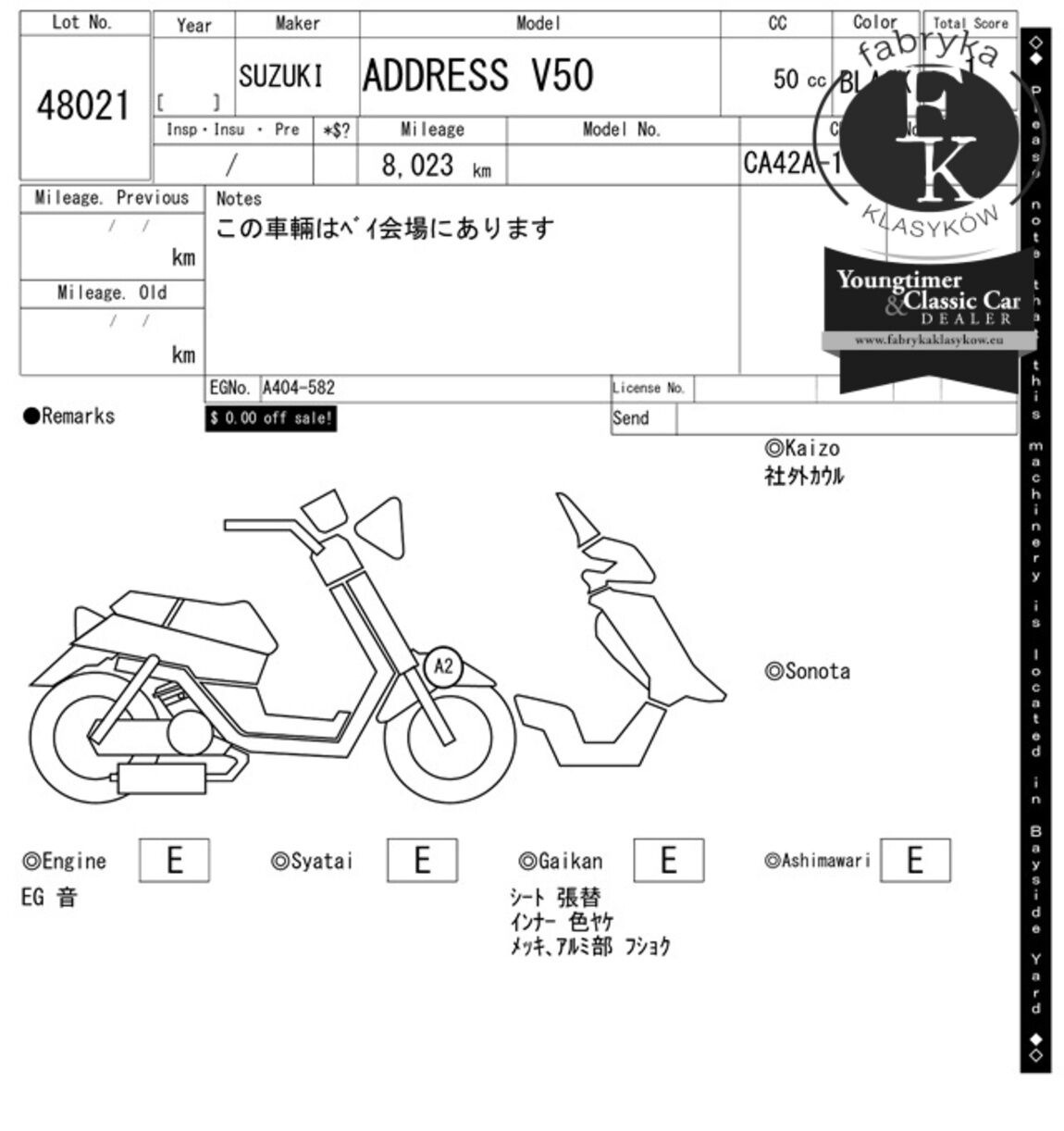SUZUKI ADDRESS V50  - zdjęcie 8