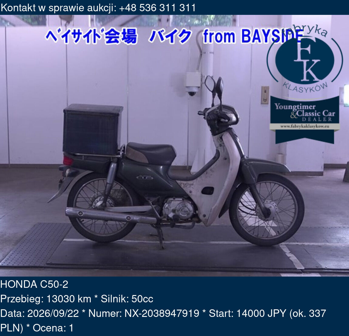 HONDA C50-2 - zdjęcie 2