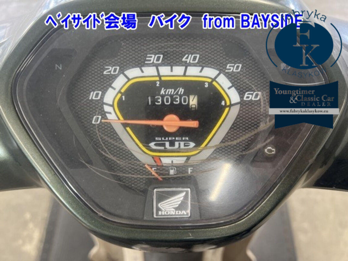 HONDA C50-2 - zdjęcie 7