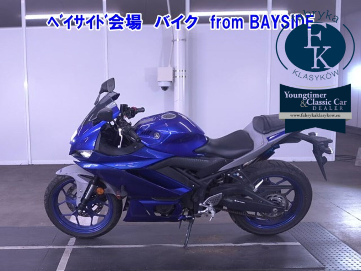 YAMAHA YZF-R25  - zdjęcie 3