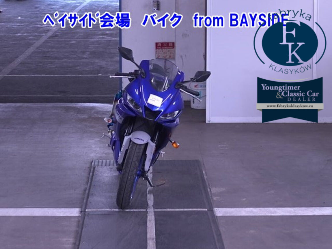 YAMAHA YZF-R25  - zdjęcie 6