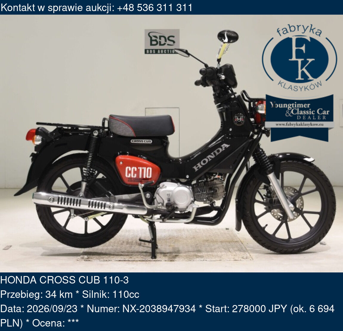 HONDA CROSS CUB 110-3  - zdjęcie 2