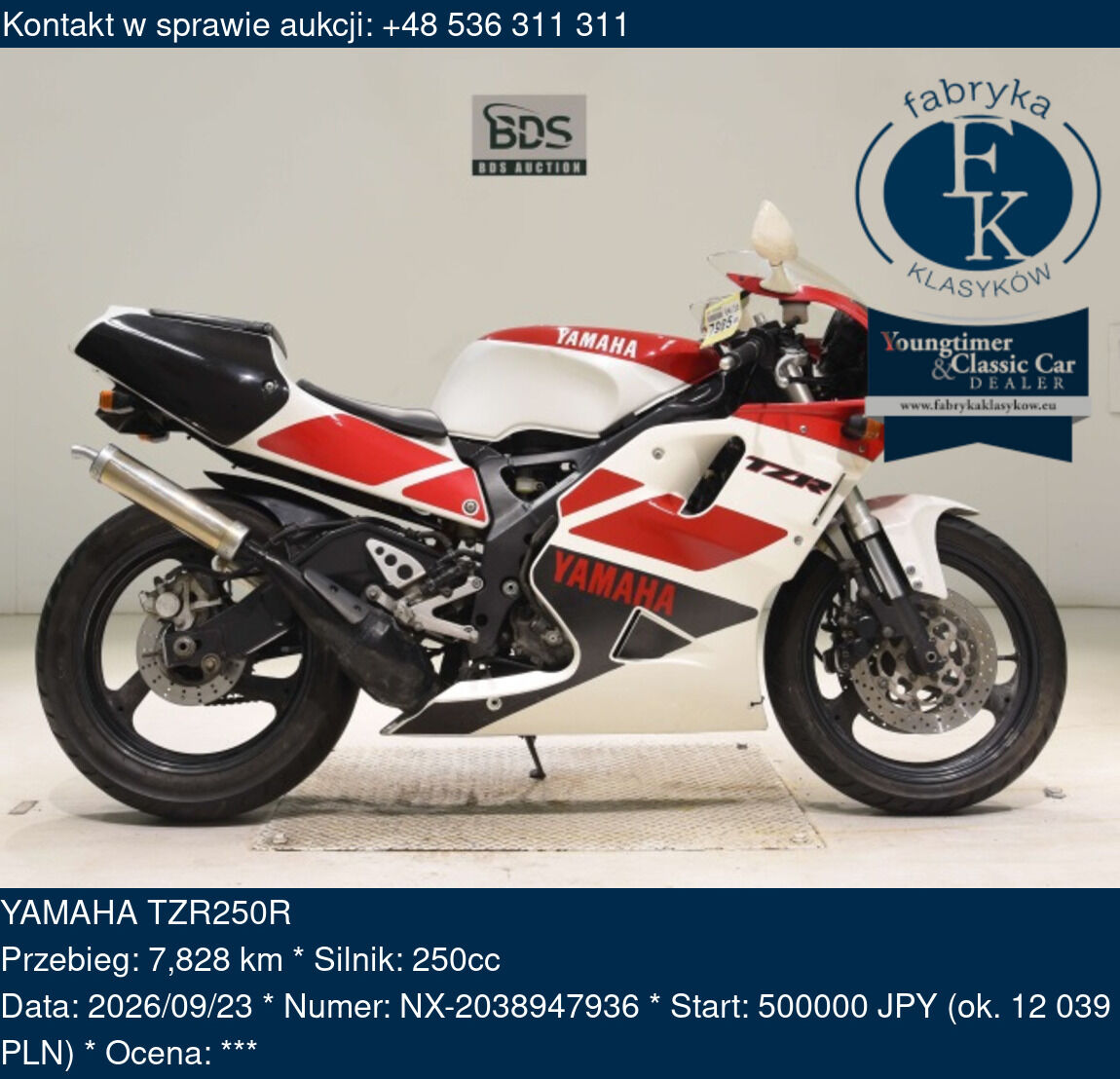 YAMAHA TZR250R  - zdjęcie 2