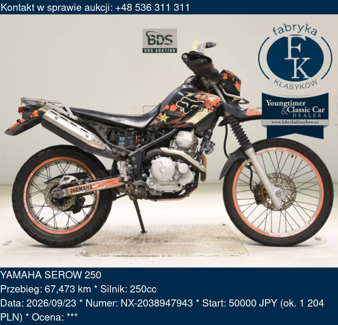 YAMAHA SEROW 250  - zdjęcie 2