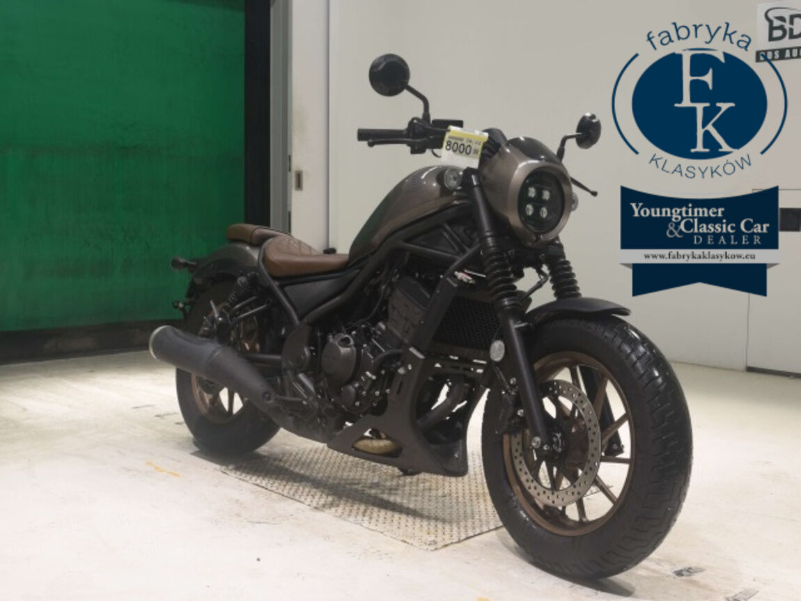 HONDA REBEL 250S  - zdjęcie 4