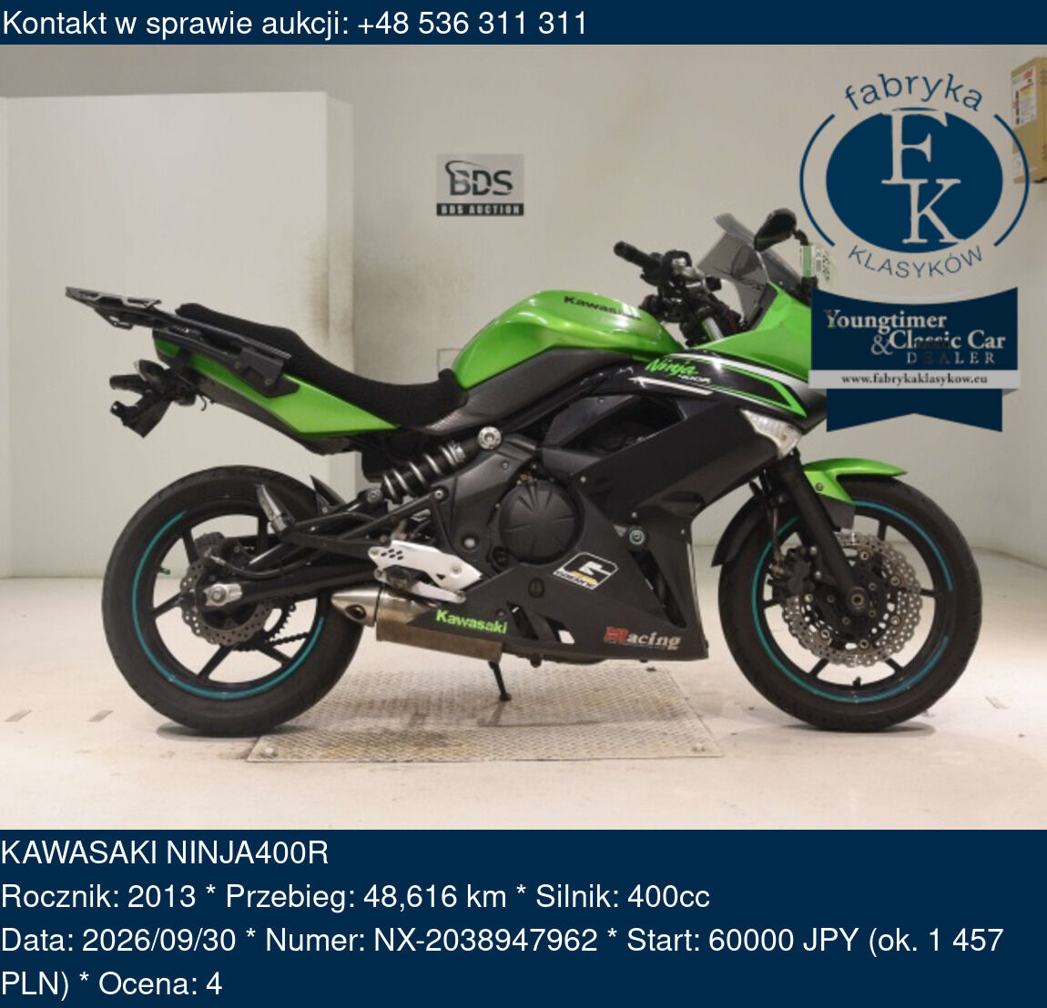 KAWASAKI NINJA400R 2013 - zdjęcie 2