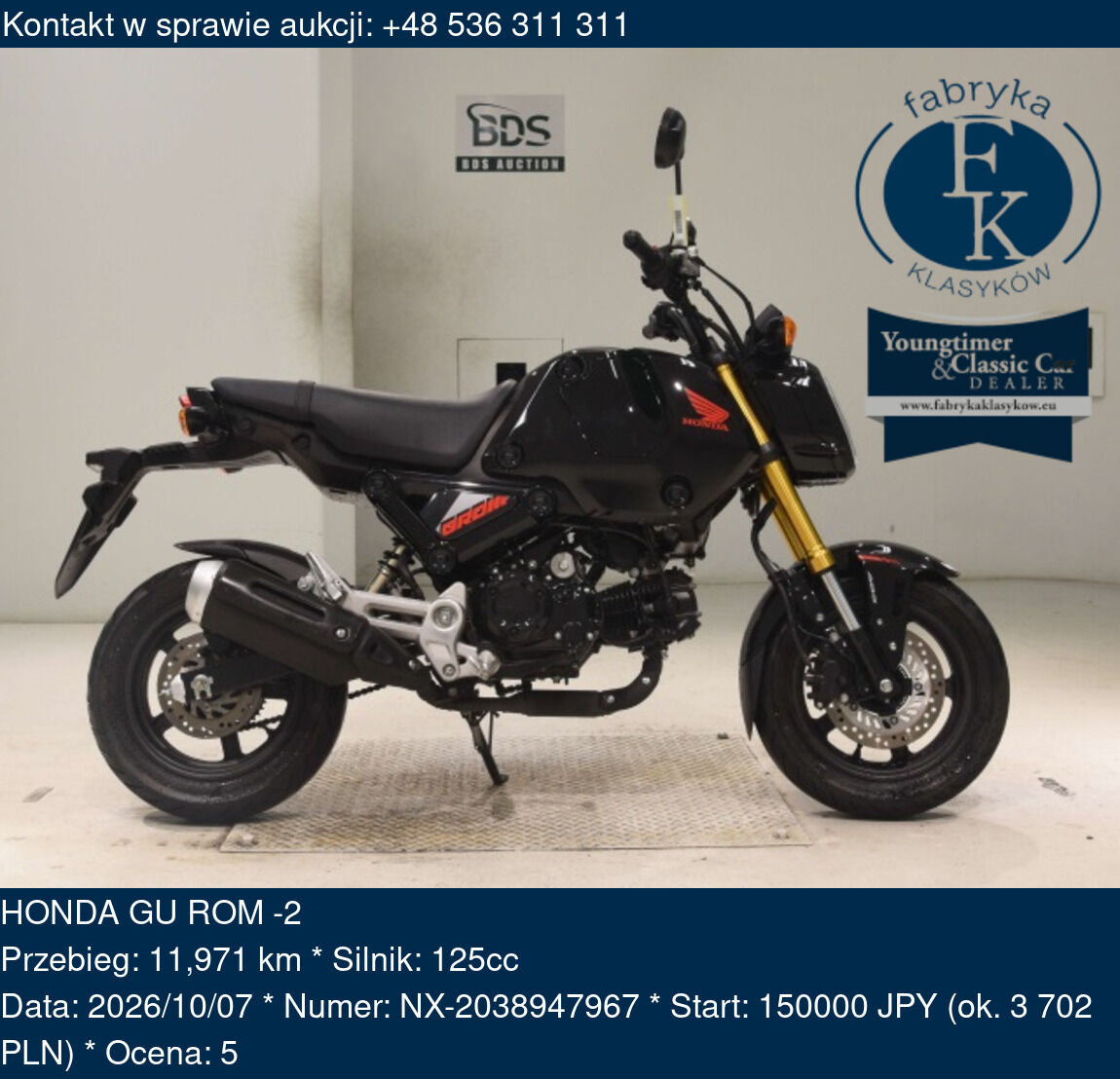 HONDA GU ROM -2  - zdjęcie 2