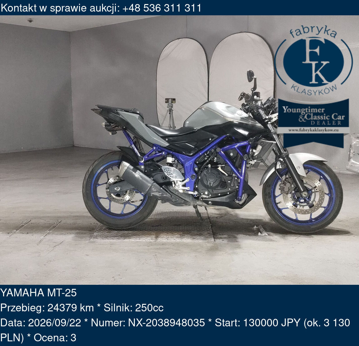 YAMAHA MT-25  - zdjęcie 2