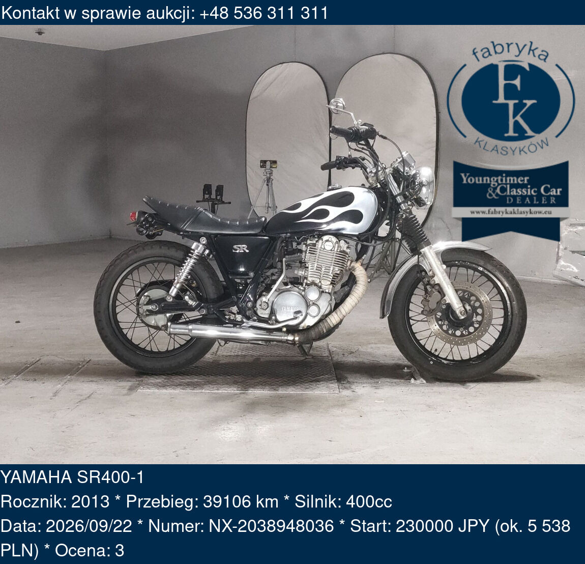 YAMAHA SR400-1 2013 - zdjęcie 2