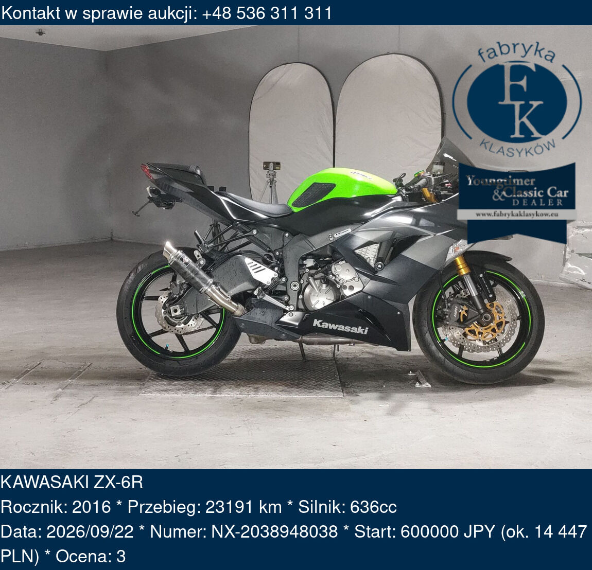 KAWASAKI ZX-6R 2016 - zdjęcie 2