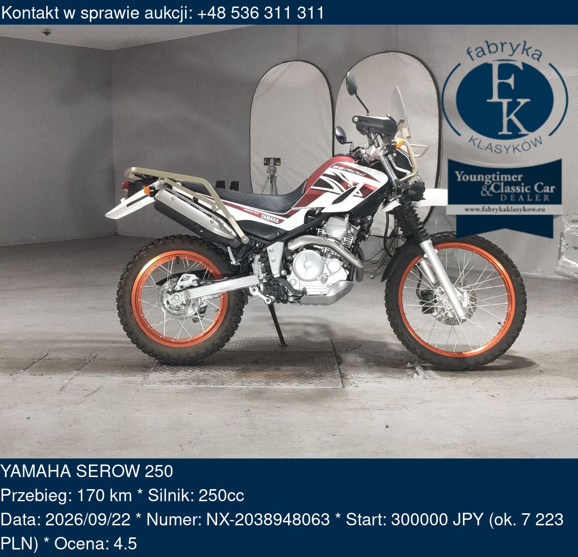 YAMAHA SEROW 250  - zdjęcie 2
