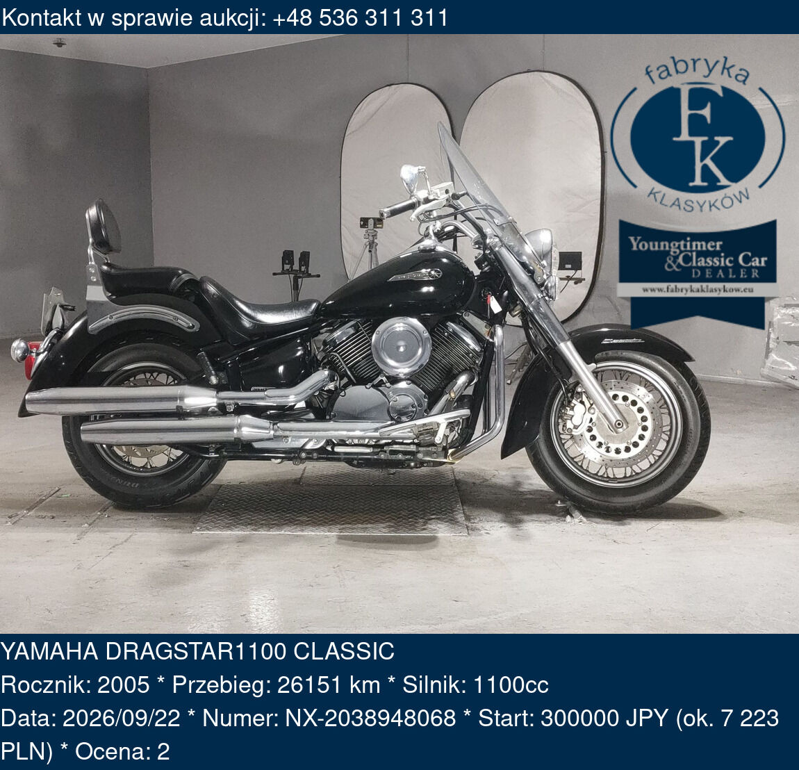 YAMAHA DRAGSTAR1100 CLASSIC 2005 - zdjęcie 2