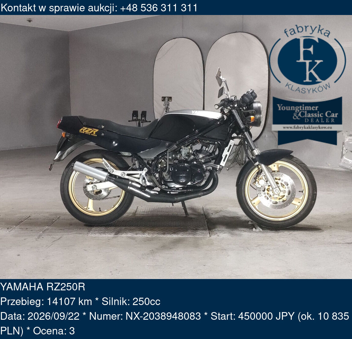 YAMAHA RZ250R  - zdjęcie 2
